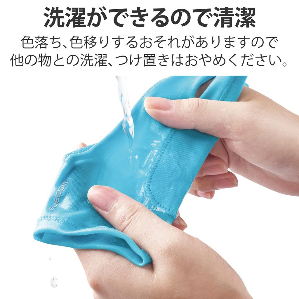 ELECOM TB-GV3KSBU Two-Finger LCD Tablet Gloves for Kids, Size Small, with Anti-Misoperation Function, Suitable for Left- and Right-Handed Users, Blue