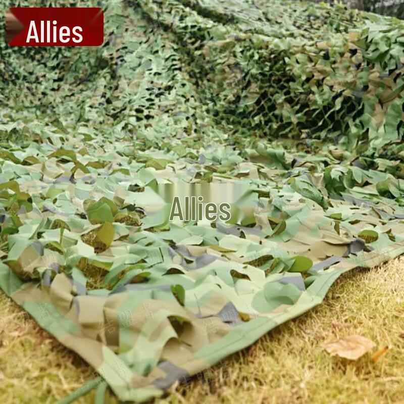 Allied Camouflage Netting
