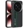 ABEEL For Vivo X200 Ultra 5G Magnetic Case PC + TPU + Aluminum Alloy + PU Leather Slim Phone Back Cover