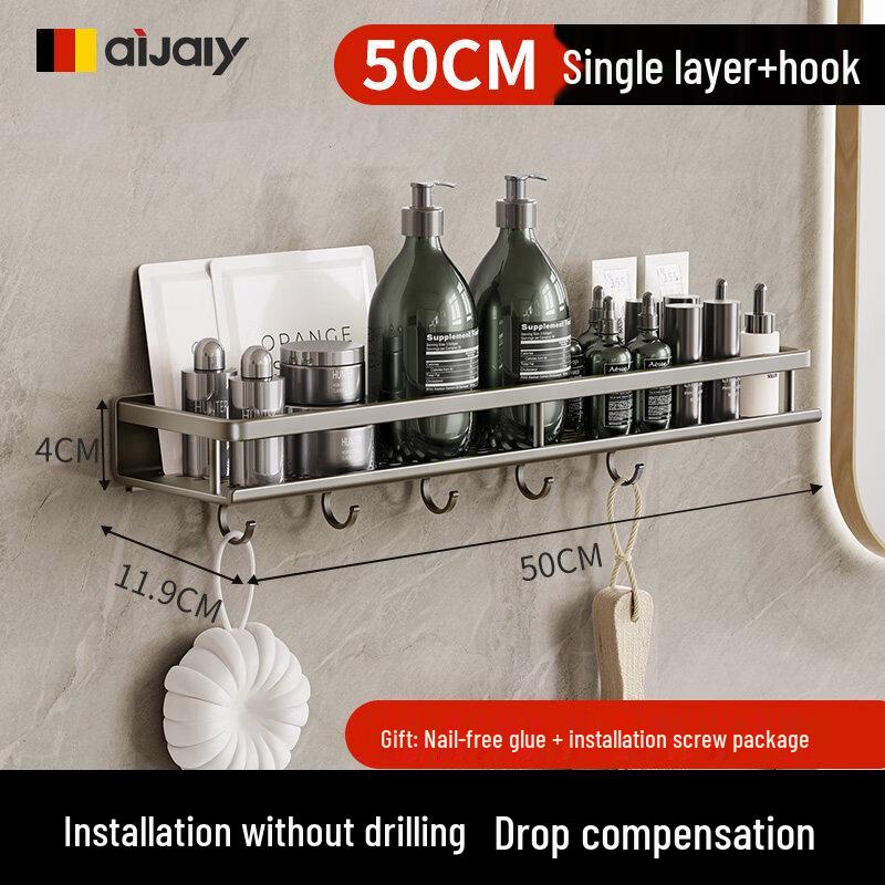 LIEI Punch-Free Bathroom Storage Shelf