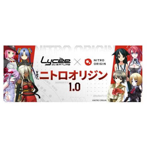 Lycee Overture Ver. Nitro Origin 1.0 Booster Pack Box