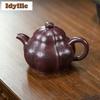 250ml Vintage Yixing Purple Clay Teapots Handmade Qin Quan Pot Raw Ore Purple Mud Kettle With Infuser Zisha Tea Set Decoration