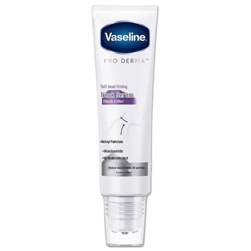 Сыворотка для шеи Vaseline Bead с подтягивающим эффектом