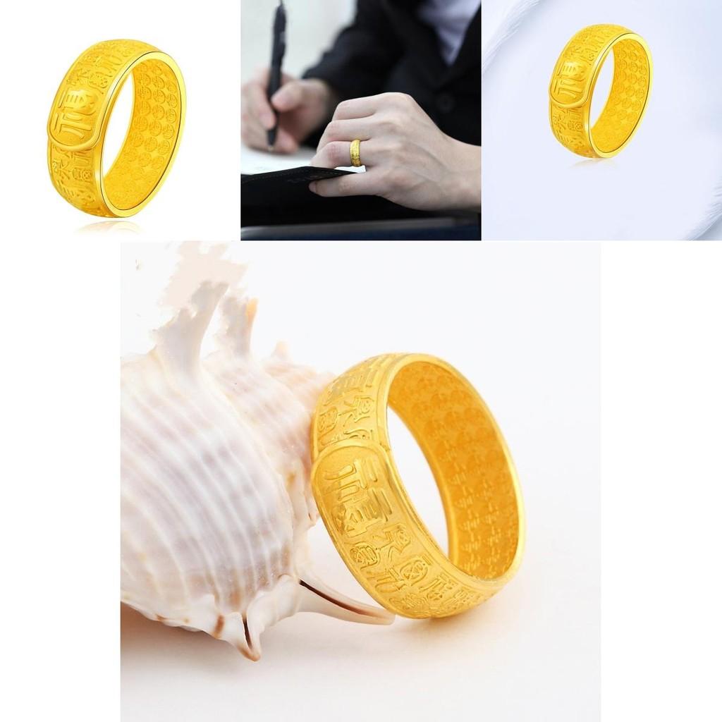 Contemporary Vietnamese Brass Gold Plated Ring For Men With Eye-catching Luck Character