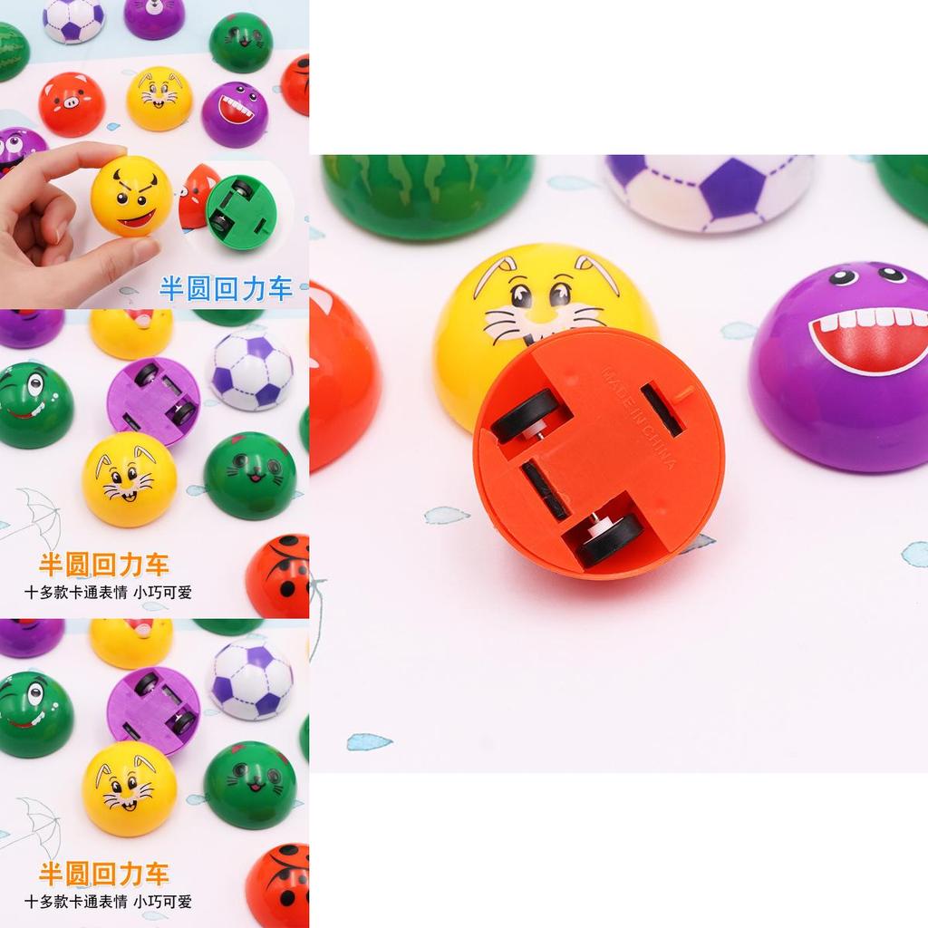 Mini-Aufziehspielzeug aus Kunststoff mit Cartoon-Ausdruck Halbkugel-Design für Kinder und Familienspaß