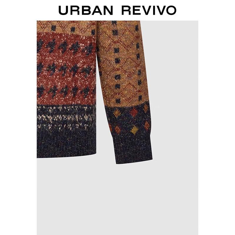 UR Men's Winter Fair Isle Knit Sweater