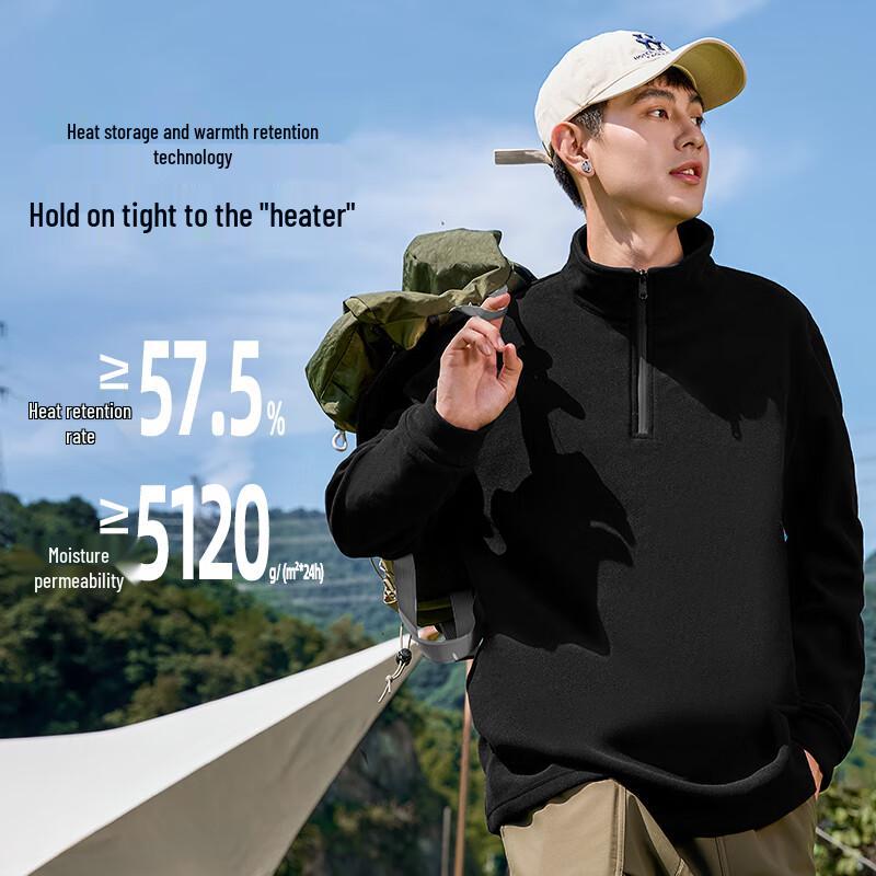 Baleno Men's Double-Sided Fleece Half-Zip Stand Collar Sweatshirt