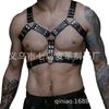 European & American Style Leather Bondage Harness - Erotic Shoulder & Body Restraint Clothing