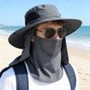 Men Fisherman Hat Wide Brim Breathable Mesh Design Quick-Drying Bucket Hat with Neck Shawl Face Guard Outdoor Fishing Hat