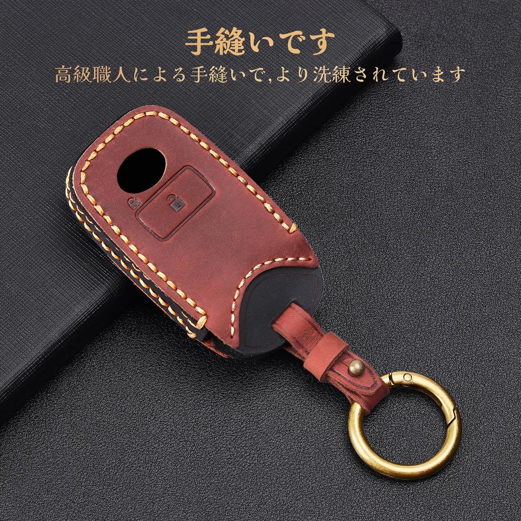 [OFF WE GO] Daihatsu/Toyota car key cover leather compatible Toyota