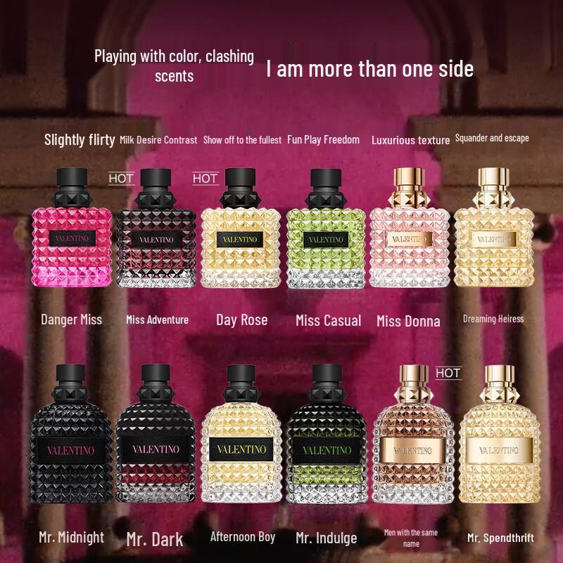 Valentino Born In Roma Eau de Parfum 2.4ml Sample Set