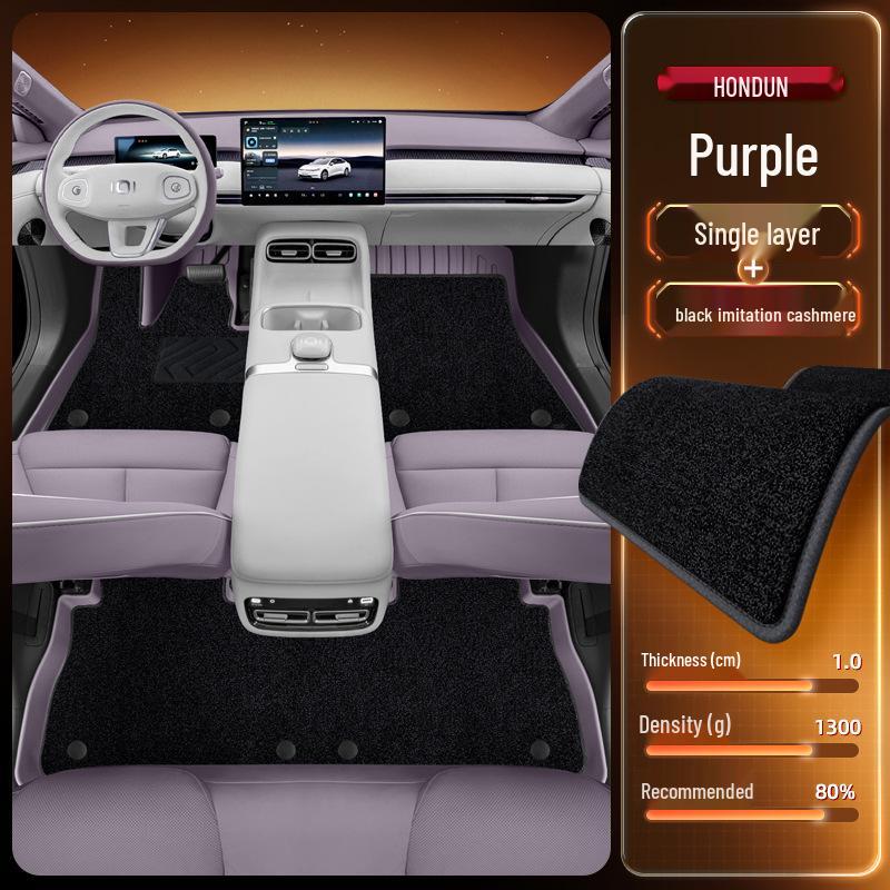 Kaiyuan A06 TPE2026 Floor Mats for Changan Car Interior Modification