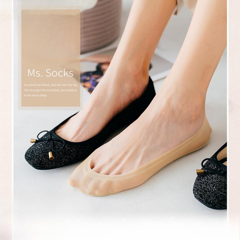 

Женские летние дышащие носки-невидимки из ледяного шелка, бесшовные, силиконовые, нескользящие, с неглубоким вырезом 1 pair телесный