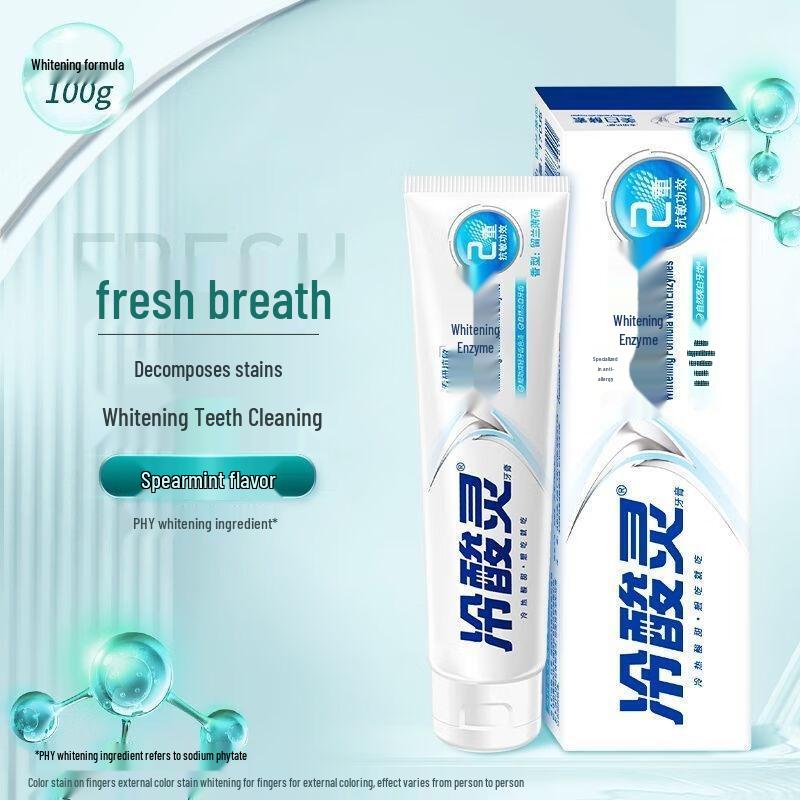 Lengsuanling Anti-Sensitivity Whitening Enzyme Toothpaste