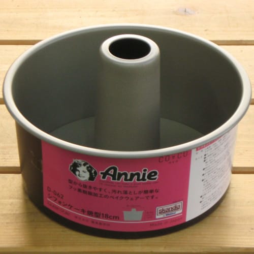 Shimotori Seisakusho Black Figure Chiffon Cake Pan with Removable Bottom, 18cm, Made in Japan, D-062