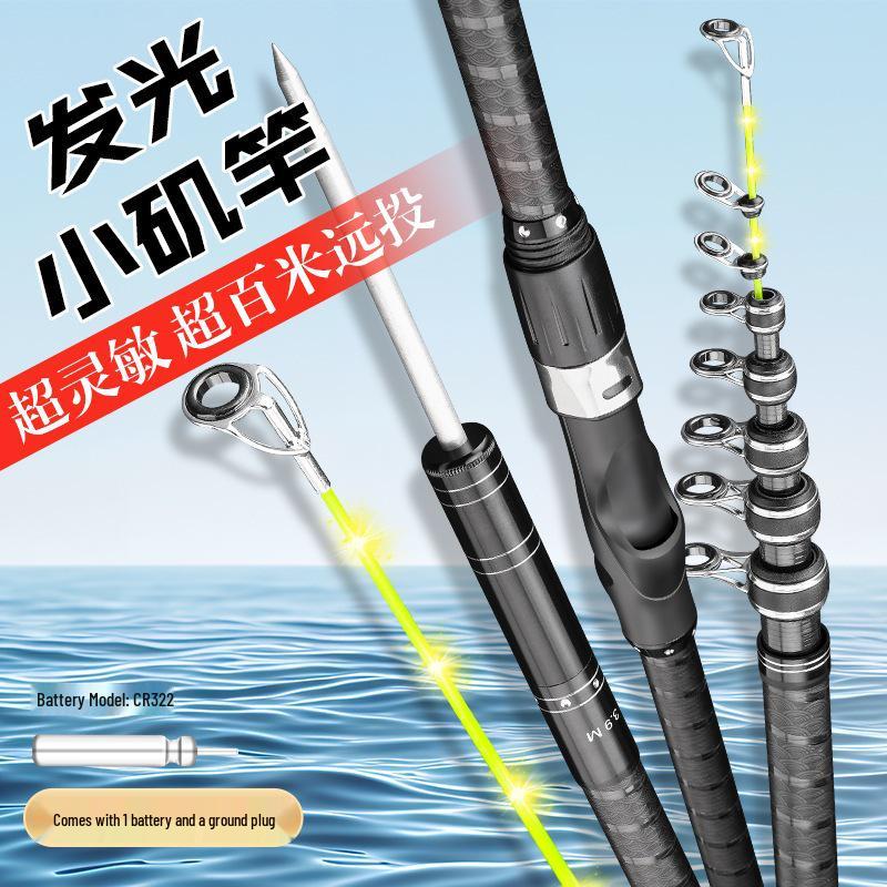Electronic Luminous Rock Fishing Rod - Super Light, Super Hard, Long Cast with Sliding Float & Large Guide Ring for Sea Casting 2.1m