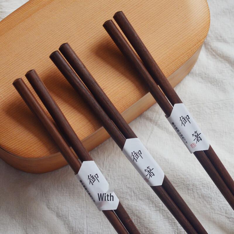 Ru Han Black Walnut Wood Chopsticks