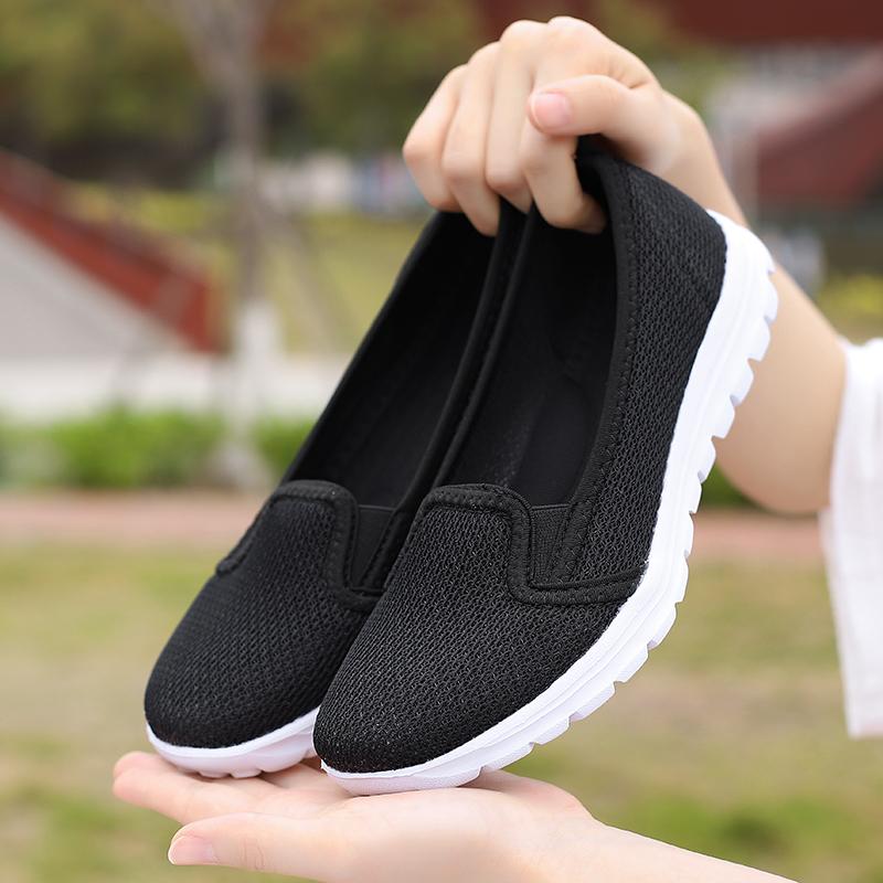 Женские ультралегкие одношаговые туфли для мам большого размера с дышащей сеткой — фото 7