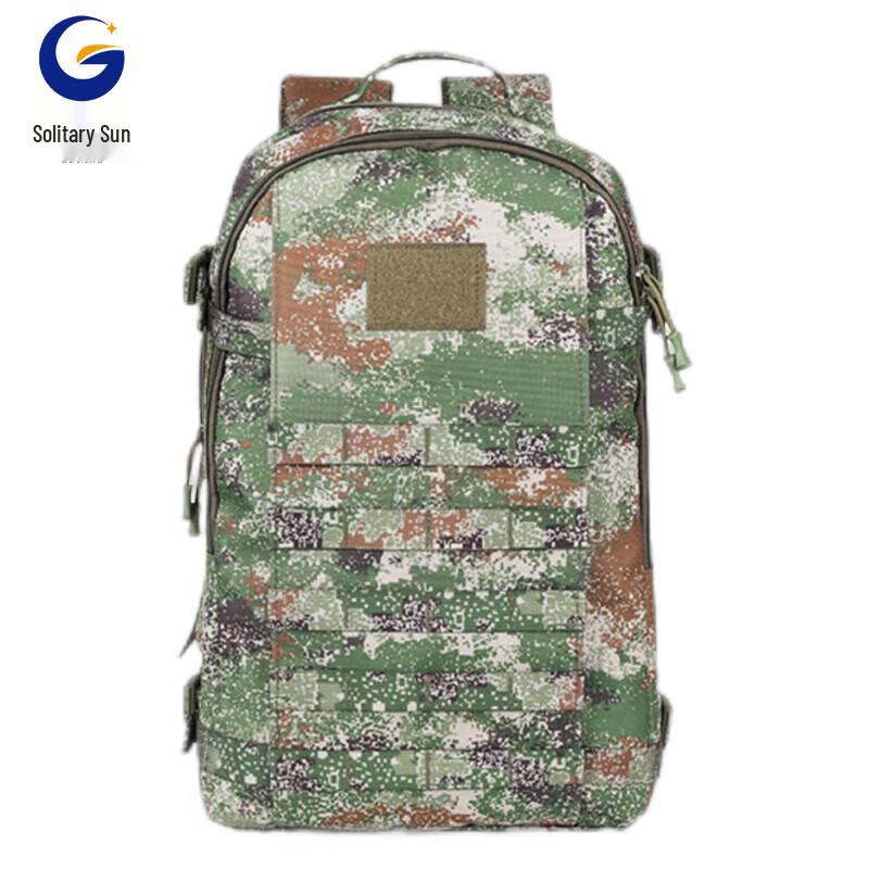 

Large Capacity Camouflage Outdoor Training Backpack