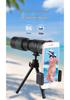 Pro-Grade HD Zoom Monocular Telescope with Low-Light Night Vision for Travel and Photography