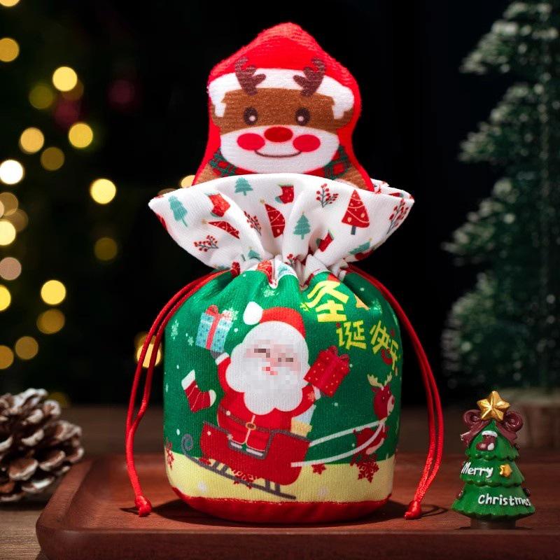 Creative Christmas Eve Apple Candy Gift Box: Small Decorative Packaging