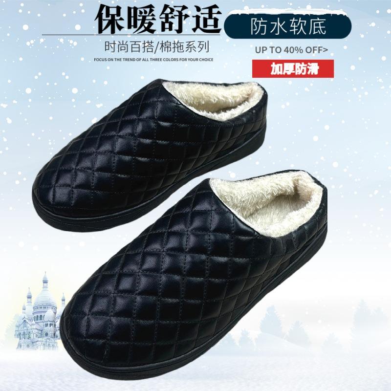 Winter new old Beijing cloth shoes women's cotton slippers leather surface waterproof warm velvet half drag cotton shoes home