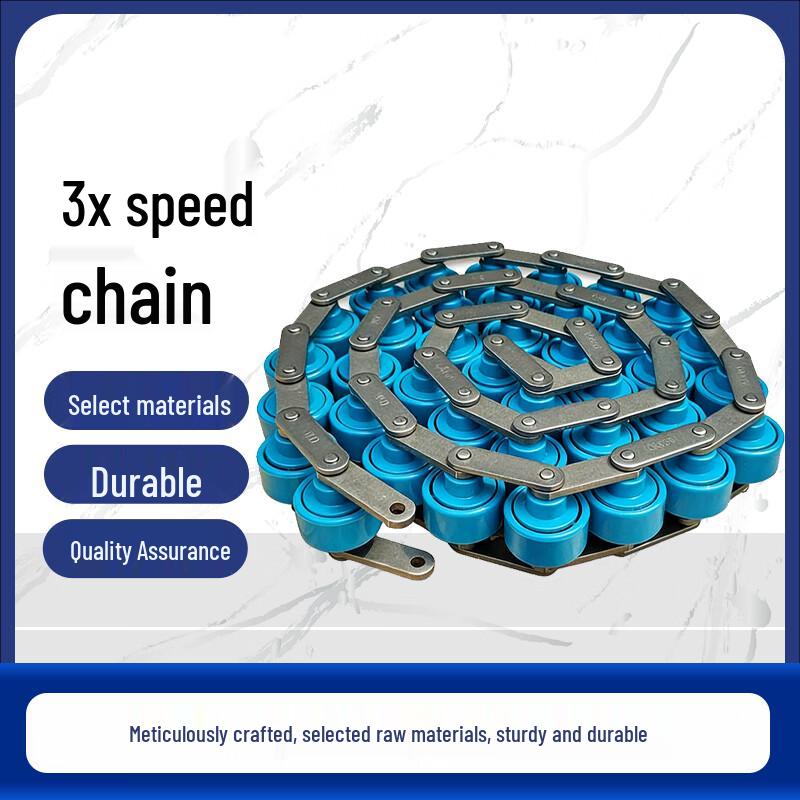 Gongnaide Triple Speed Conveyor Chain