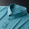 Erkek Ütü Gerektirmeyen Esnek Formal Uzun Kollu Elbise Gömleği - Düz Renk Cepsiz Konfor, Klasik Kesim İş Ofisi için Kaliteli Kumaş