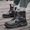 Chaussures de neige pour femmes rembourrées épaisses chaudes randonnée alpinisme semelles épaisses confortables imperméables antidérapantes sport et loisirs chaussures en coton
