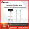 Dayahongda Physical Fitness Testing Equipment