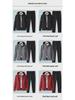 Herren Herbst Baumwoll Sportanzug - Unisex Freizeitjacke für Morgenjoggen und Fitness