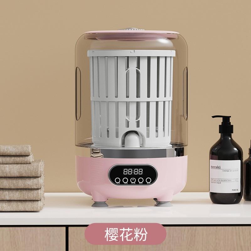 Mini Turbo Washing Machine: Underwear Laundry Cup