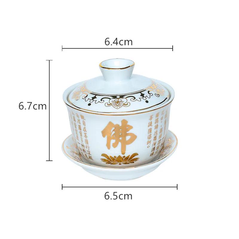 Chinese Ceramics Teacup Buddha Hall Ornaments Home Bogu Frame Feng Shui Decoration Buddhist Worship Decor Accessories Crafts