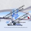 Maxus D90/D70 Sunroof Silicone Honeycomb Sunshade - Color-Changing, Heat Insulation, Sun Protection