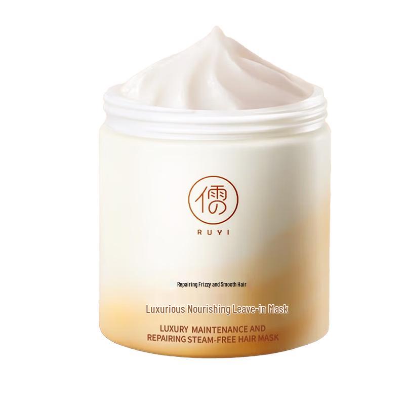 RUYI Deep Repair No-Steam Hair Mask