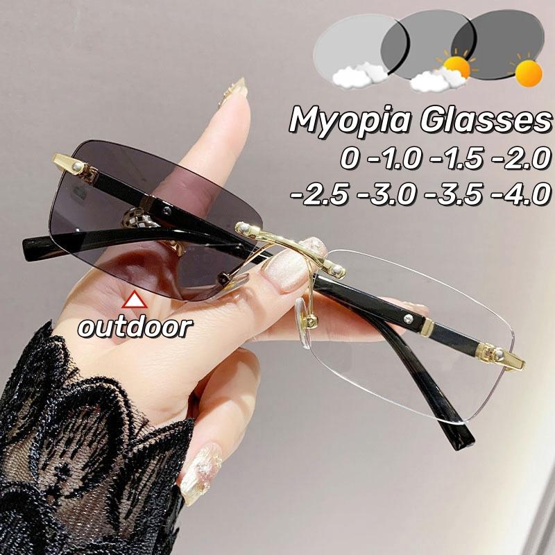 Cut Edge Anti Blue Light Near Sight Glasses Women Business Photochromic Frameless Myopia Glasses for Men Color Change Eyeglasses