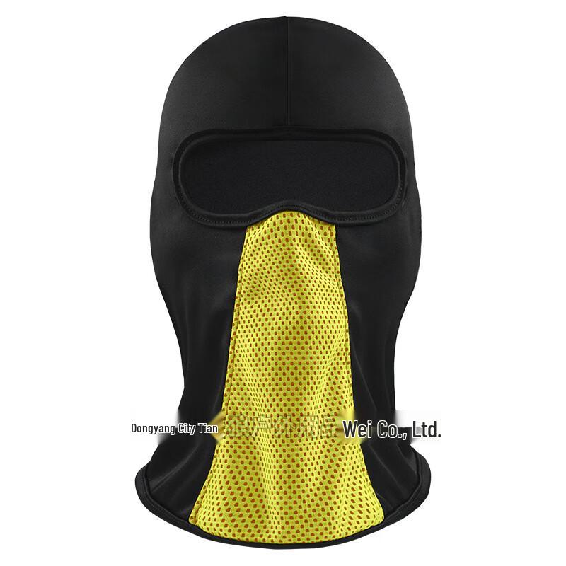 Outdoor Thermal Cycling Balaclava