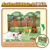 Takara Tomy Ania Hund und Katze Lebendiges Tier und Dinosaurier Spielzeug für Kinder ab 3 Jahren Set,
