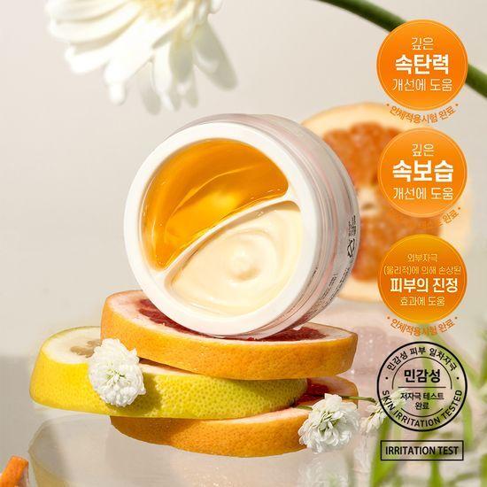 d'Alba Double Serum and Cream 70g