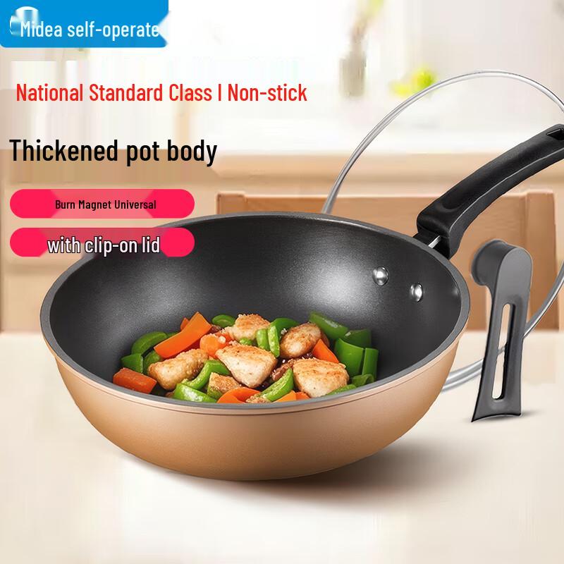 Midea Universal Non-stick Frying Pan Wok