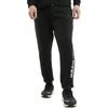 Adidas Fashion Versatile Soft Skin-Friendly Tapered Knit Sports Pants Men Pants CV6990