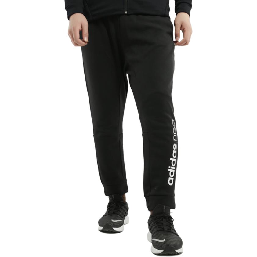 Adidas Fashion Versatile Soft Skin-Friendly Tapered Knit Sports Pants Men Pants CV6990