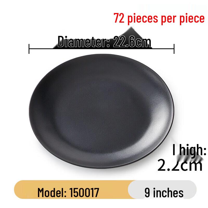 Ruhan Melamine Round Dinner Plate