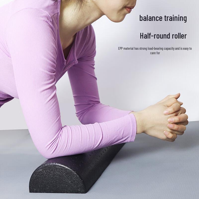 LISM Half-Round EPP Foam Roller