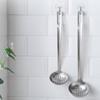 HANYANG Stainless Steel 304 Soup Ladle Soup Shell Soup Leak Long Handle Thickened Sand Light Hot Pot Ladle Kitchen Soup Ladle