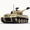 Military Series Building Blocks MOC Artillery Armored German Tiger E Tank Model DIY Kids Puzzle Assembly Toys Boys Birthday Gift