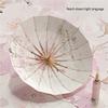 16 Bone Color Glue Parasol Gold Aluminum Alloy Skeleton New Chinese Retro Sun Protection Uv Folding Rain Umbrella