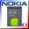 Batería para teléfono móvil - NOKIA - BL-4B - 700 mAh - 3,7 V - Li-ion