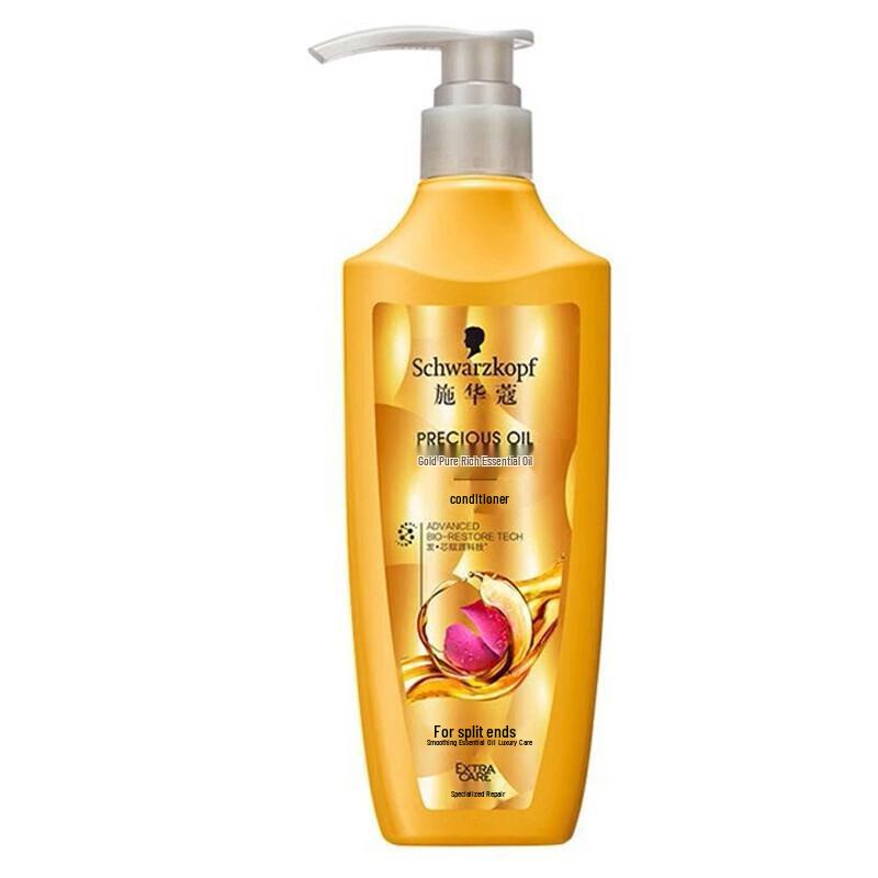 Schwarzkopf Gold Perfection Oil Shampoo & Conditioner Set (600ml+400ml)