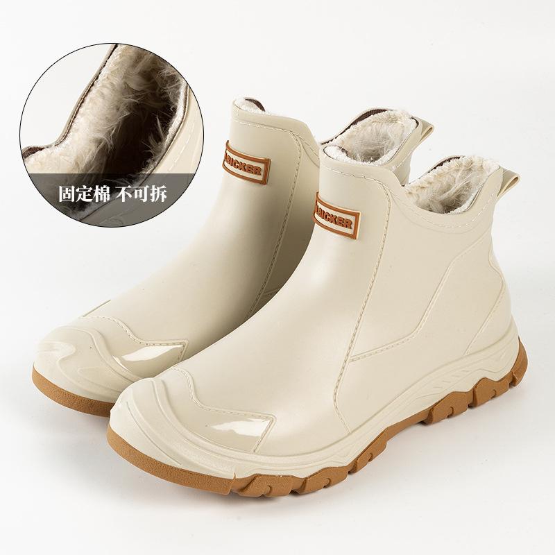 Waterproof Winter Rain Shoes - Extra Large Size Warm Water Shoes Non-slip and Wear-resistant Men's Waterproof Shoes Rain Boots
